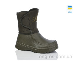 Сапоги из пены Lot Shoes